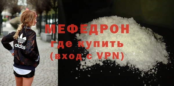 COCAINE Беломорск